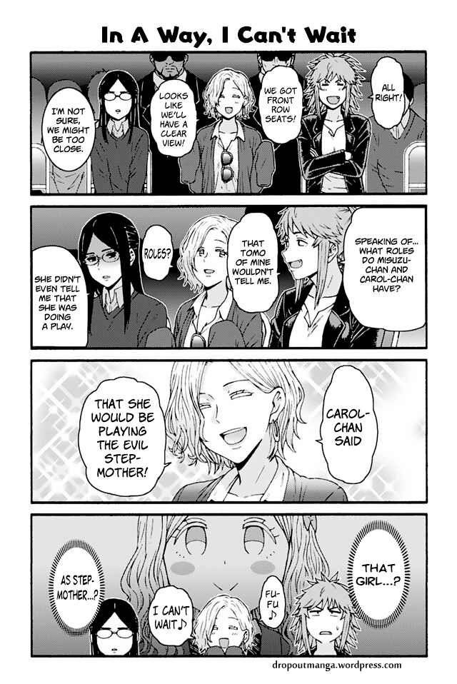 Page 1 Chapter 809 Tomo-chan wa Onna no ko!