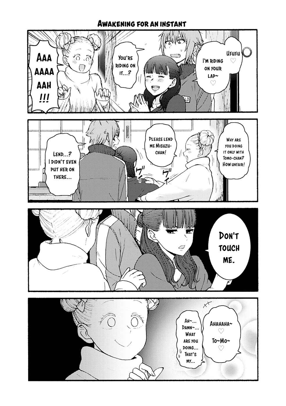 Page 14 Chapter 953.6 Tomo-chan wa Onna no ko!
