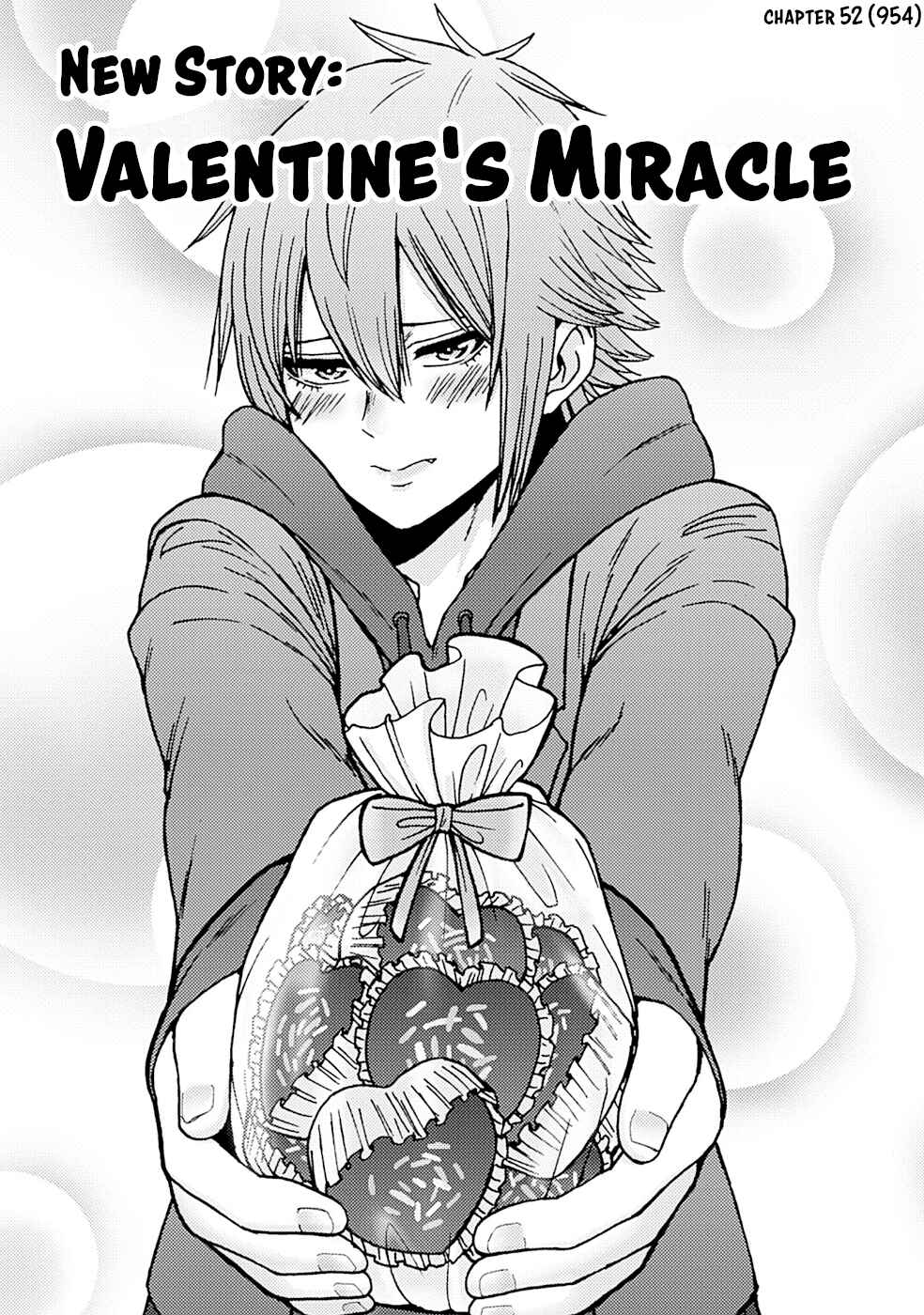 Page 5 Chapter 953.6 Tomo-chan wa Onna no ko!