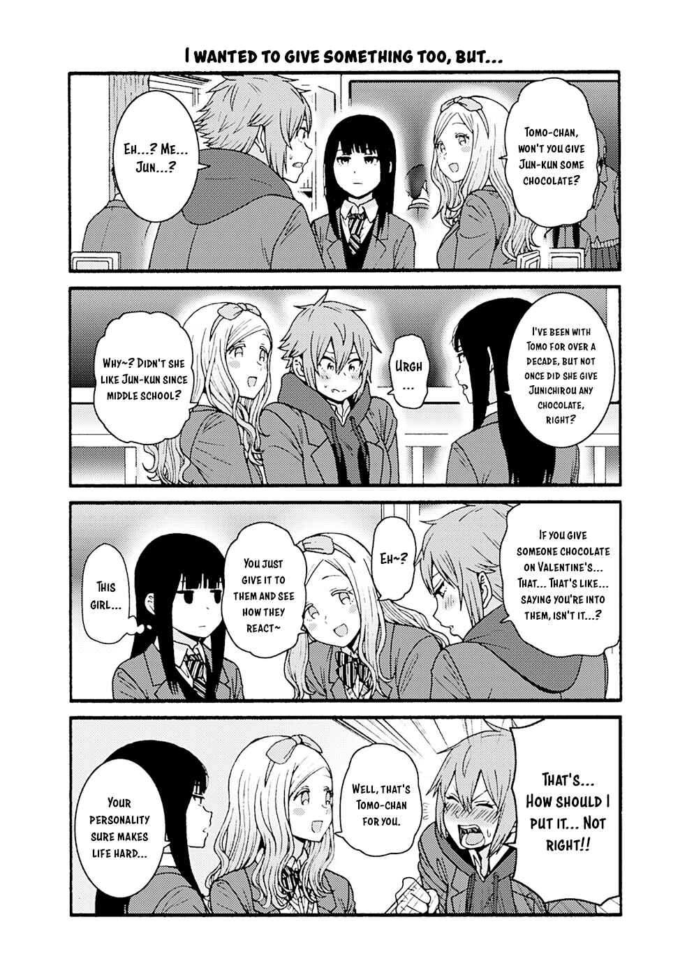 Page 7 Chapter 953.6 Tomo-chan wa Onna no ko!