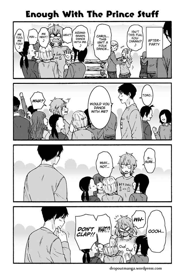 Page 1 Chapter 824 Tomo-chan wa Onna no ko!