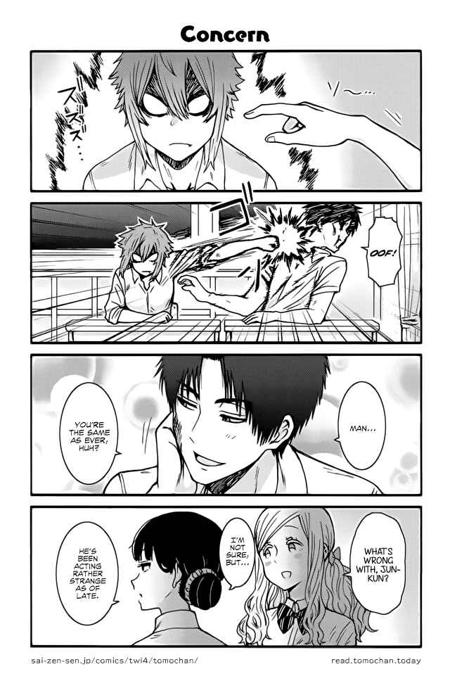 Page 1 Chapter 362 Tomo-chan wa Onna no ko!