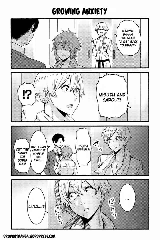Page 1 Chapter 533 Tomo-chan wa Onna no ko!