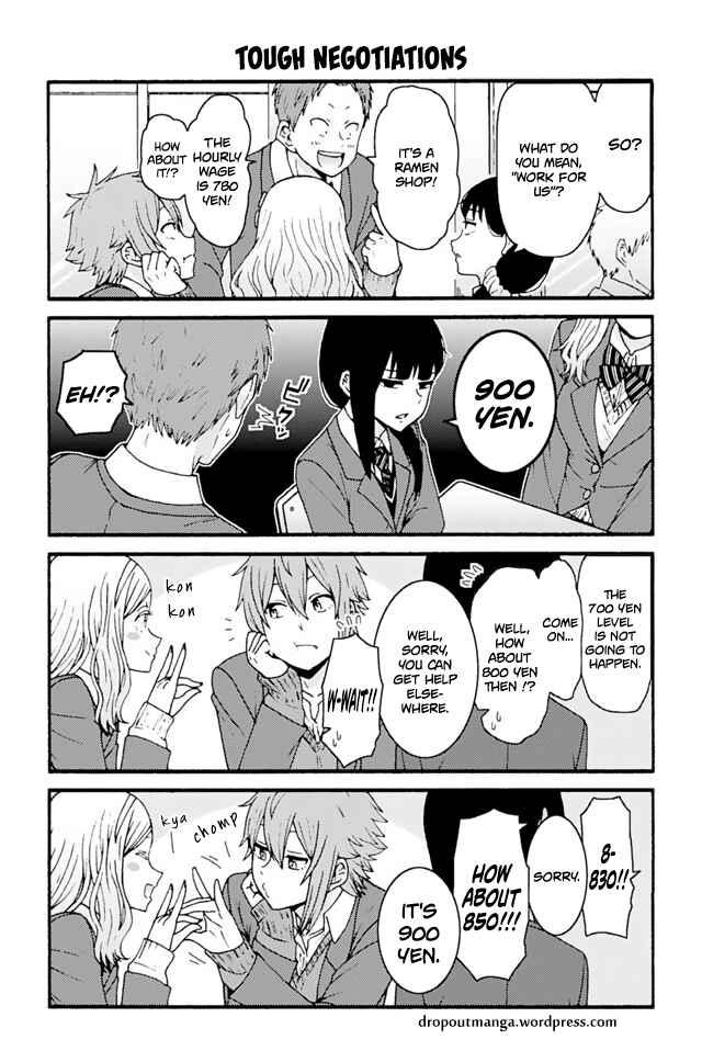 Page 1 Chapter 729 Tomo-chan wa Onna no ko!