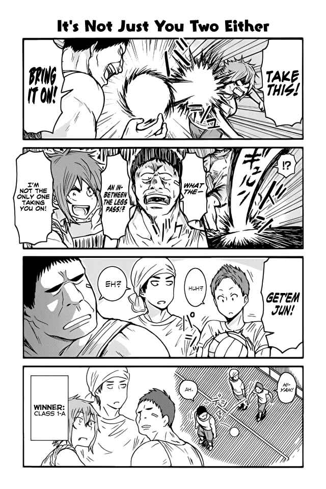 Page 1 Chapter 388 Tomo-chan wa Onna no ko!