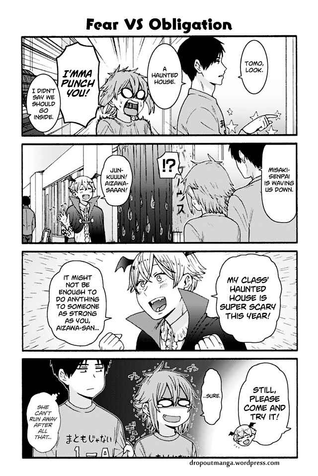 Page 1 Chapter 821 Tomo-chan wa Onna no ko!