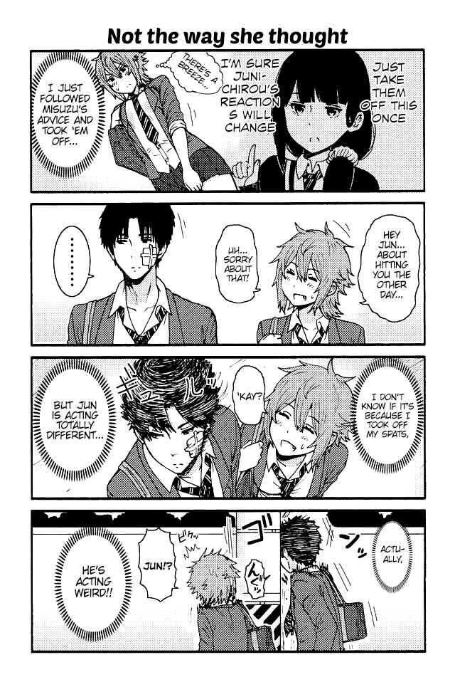 Page 1 Chapter 75 Tomo-chan wa Onna no ko!
