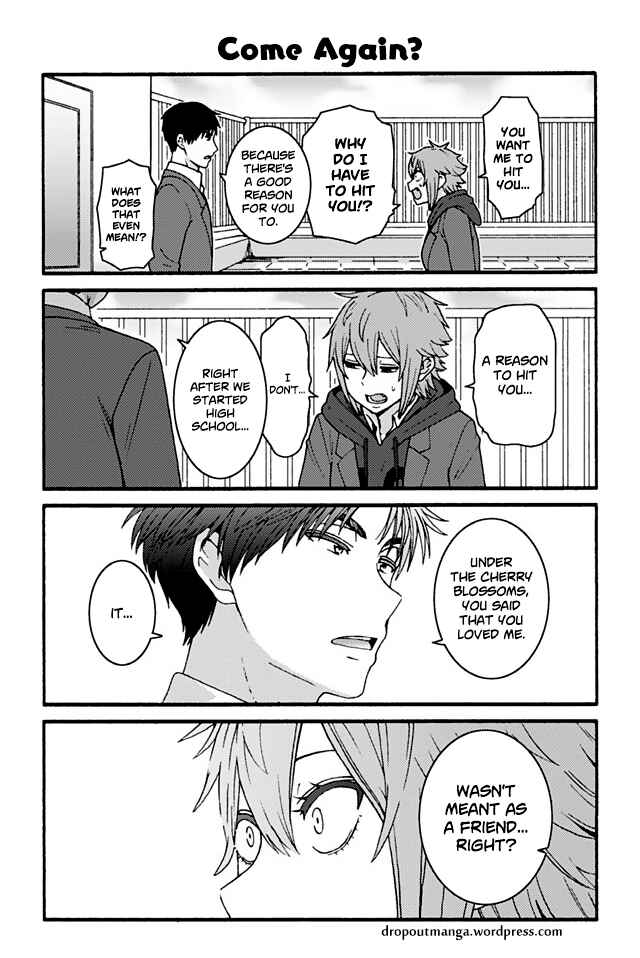 Page 1 Chapter 853 Tomo-chan wa Onna no ko!