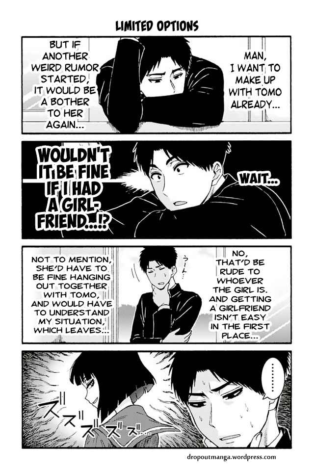 Page 1 Chapter 683 Tomo-chan wa Onna no ko!