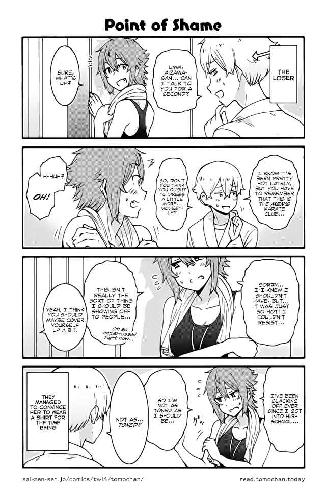 Page 1 Chapter 326 Tomo-chan wa Onna no ko!
