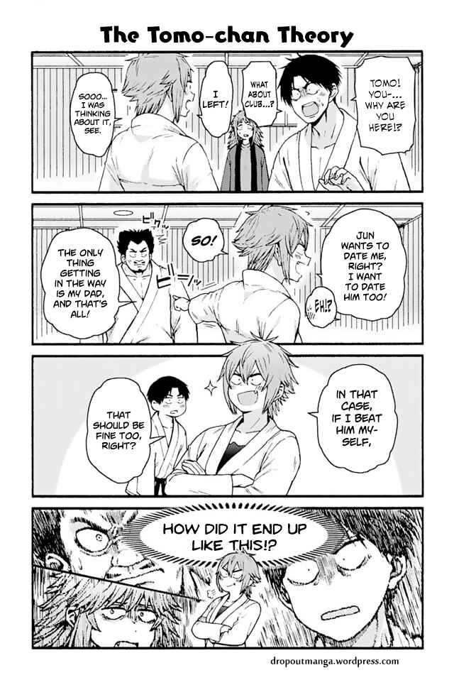 Page 1 Chapter 939 Tomo-chan wa Onna no ko!