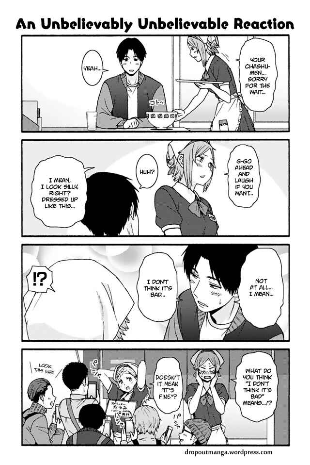 Page 1 Chapter 747 Tomo-chan wa Onna no ko!
