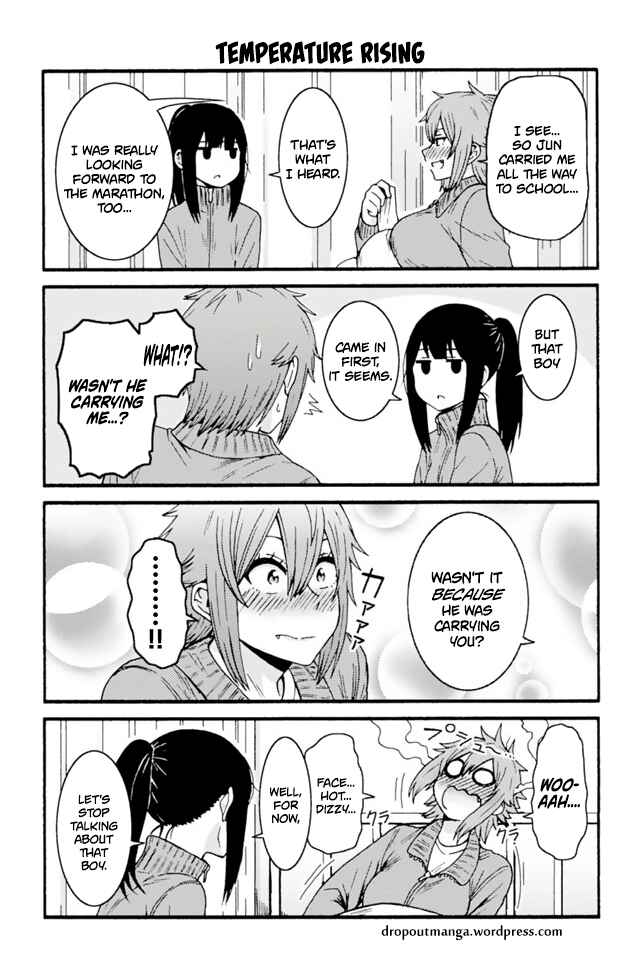 Page 1 Chapter 655 Tomo-chan wa Onna no ko!