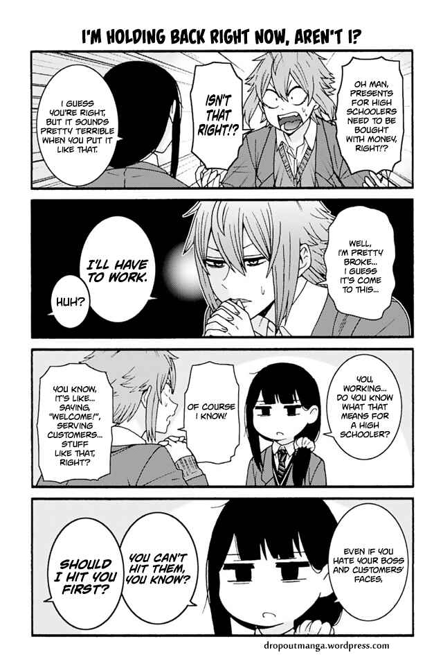 Page 1 Chapter 726 Tomo-chan wa Onna no ko!