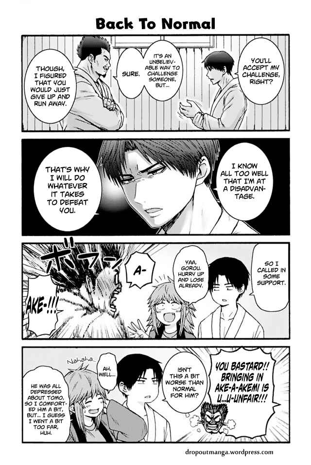 Page 1 Chapter 931 Tomo-chan wa Onna no ko!