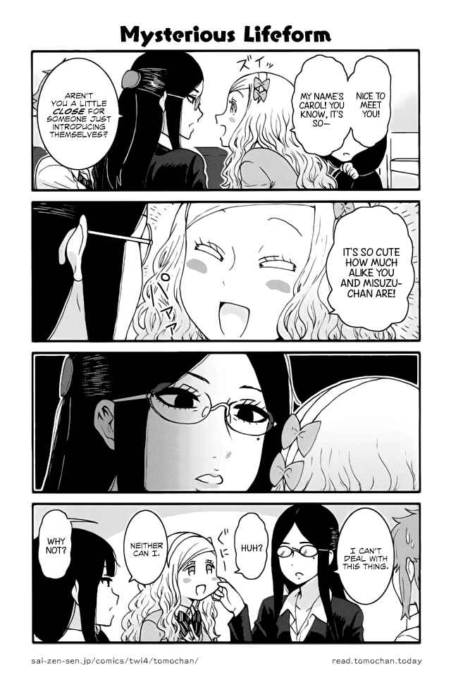Page 1 Chapter 302 Tomo-chan wa Onna no ko!