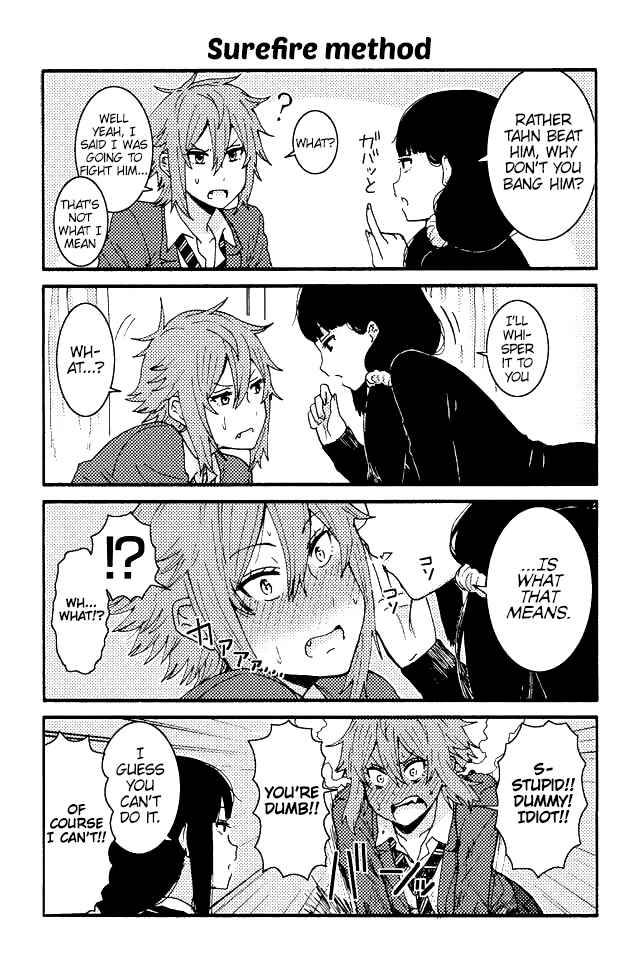 Page 1 Chapter 25 Tomo-chan wa Onna no ko!
