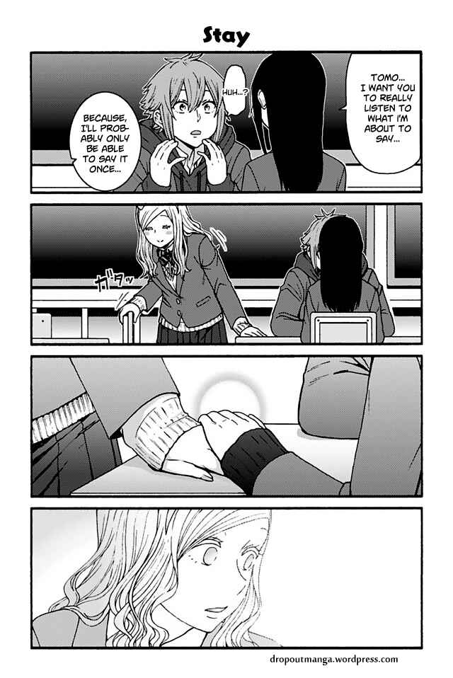 Page 1 Chapter 859 Tomo-chan wa Onna no ko!