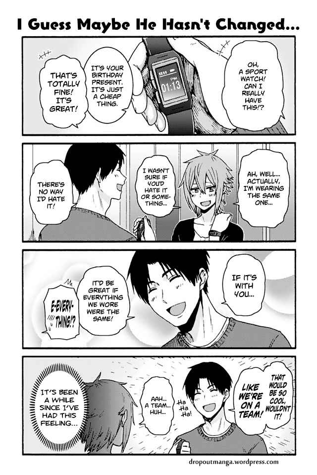Page 1 Chapter 756 Tomo-chan wa Onna no ko!