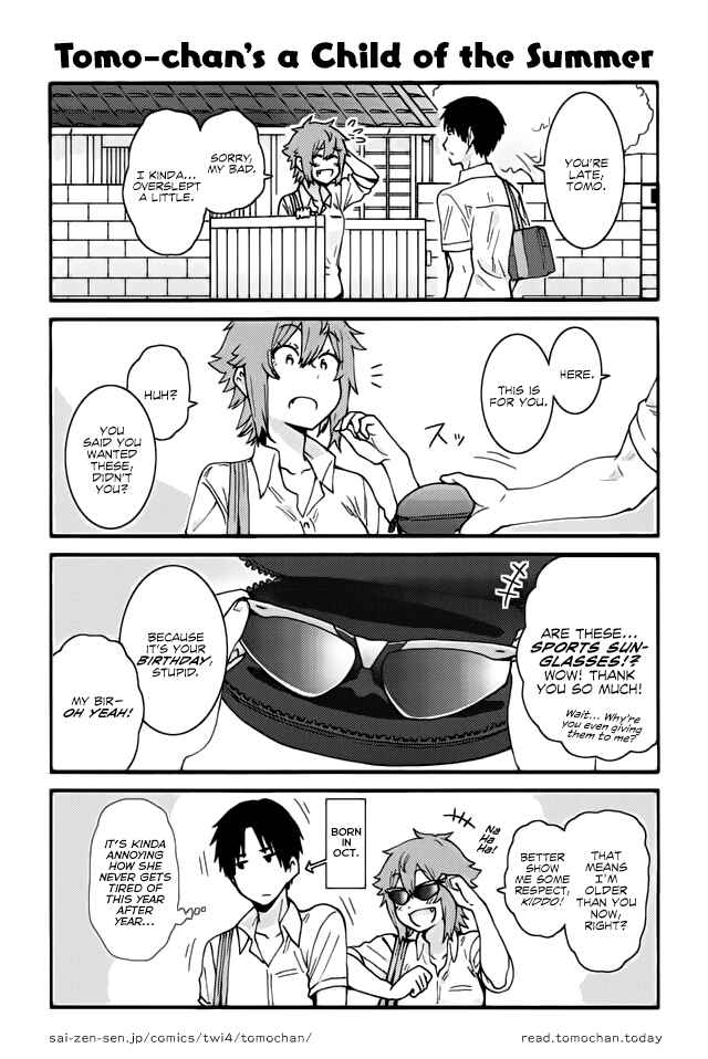 Page 1 Chapter 329 Tomo-chan wa Onna no ko!