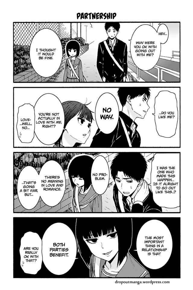 Page 1 Chapter 691 Tomo-chan wa Onna no ko!