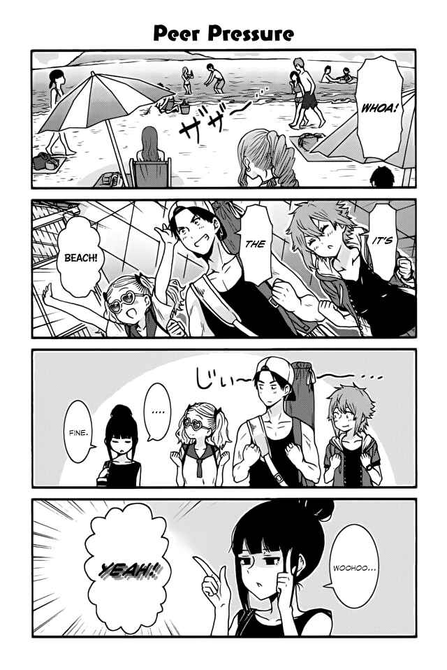 Page 1 Chapter 454 Tomo-chan wa Onna no ko!