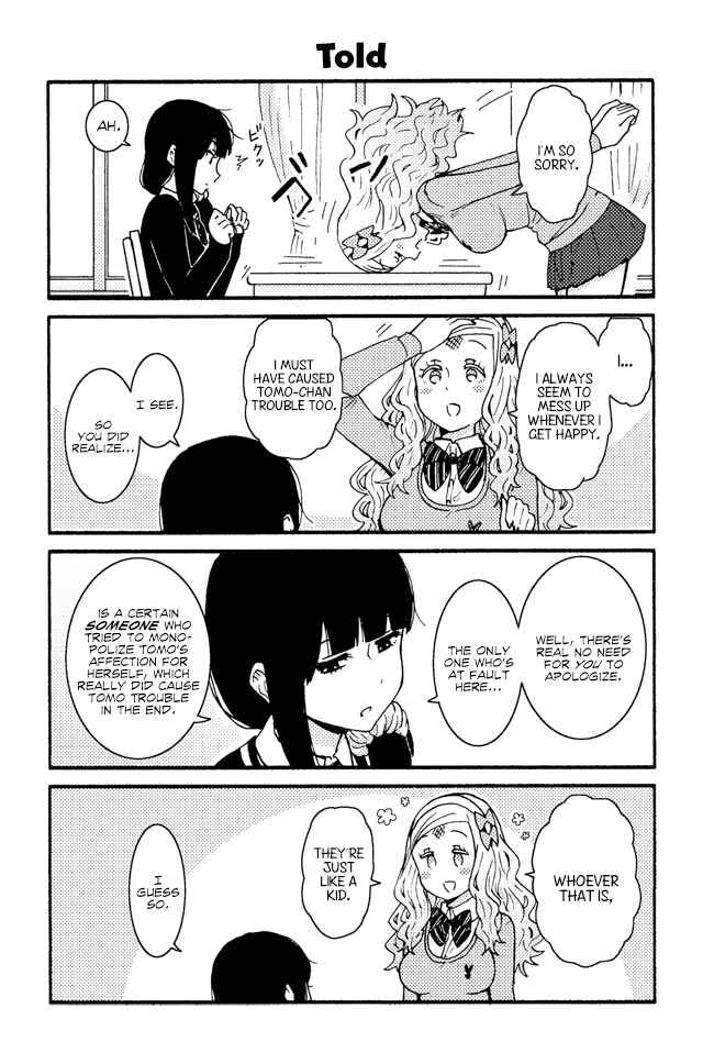 Page 1 Chapter 192 Tomo-chan wa Onna no ko!