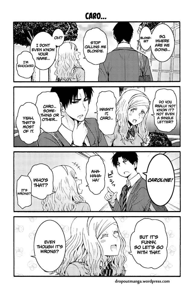 Page 1 Chapter 575 Tomo-chan wa Onna no ko!