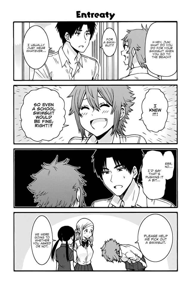 Page 1 Chapter 443 Tomo-chan wa Onna no ko!