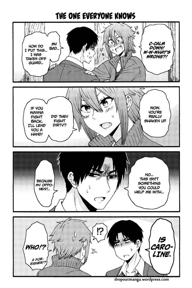 Page 1 Chapter 591 Tomo-chan wa Onna no ko!