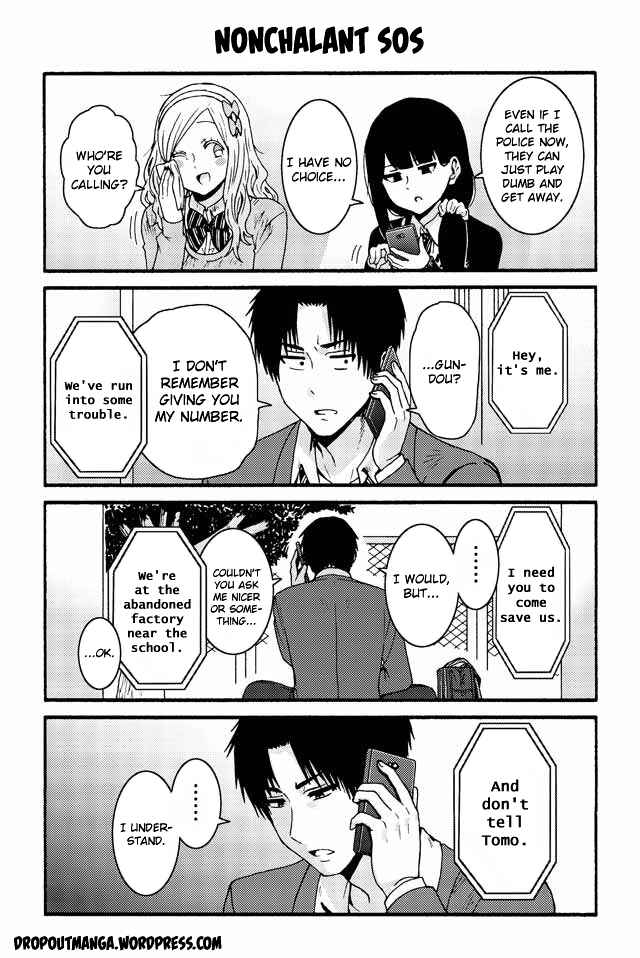 Page 1 Chapter 530 Tomo-chan wa Onna no ko!