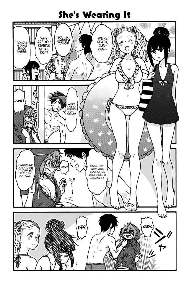 Page 1 Chapter 455 Tomo-chan wa Onna no ko!