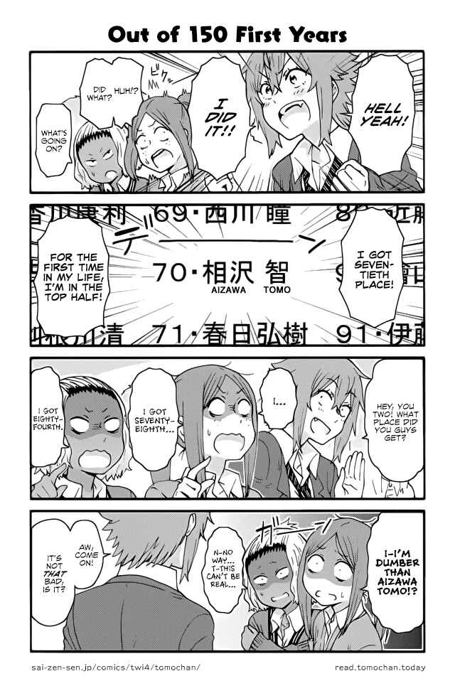 Page 1 Chapter 312 Tomo-chan wa Onna no ko!