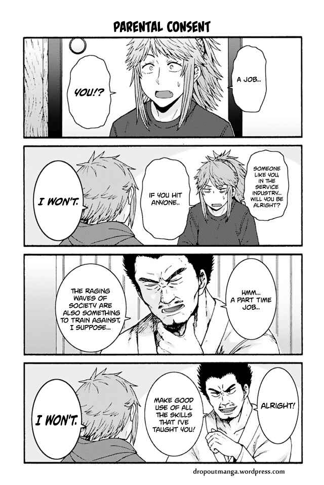 Page 1 Chapter 731 Tomo-chan wa Onna no ko!