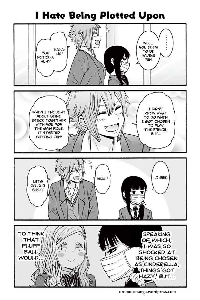 Page 1 Chapter 792 Tomo-chan wa Onna no ko!