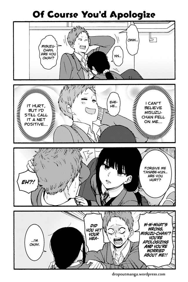 Page 1 Chapter 767 Tomo-chan wa Onna no ko!