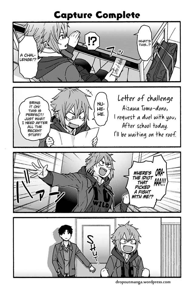 Page 1 Chapter 851 Tomo-chan wa Onna no ko!