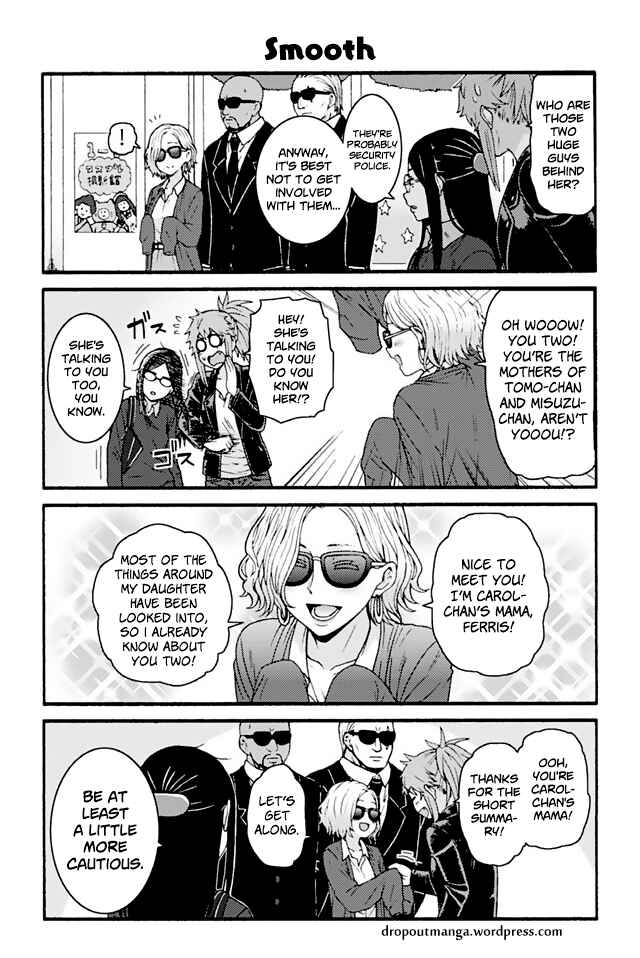 Page 1 Chapter 808 Tomo-chan wa Onna no ko!