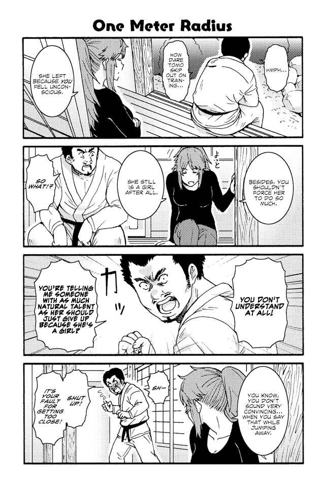 Page 1 Chapter 207 Tomo-chan wa Onna no ko!
