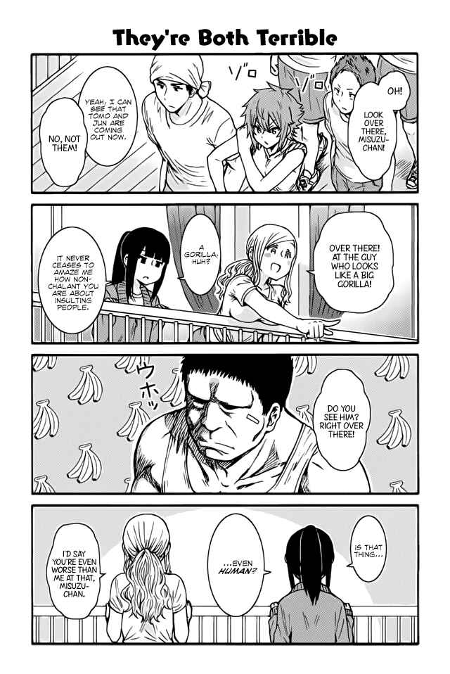 Page 1 Chapter 380 Tomo-chan wa Onna no ko!