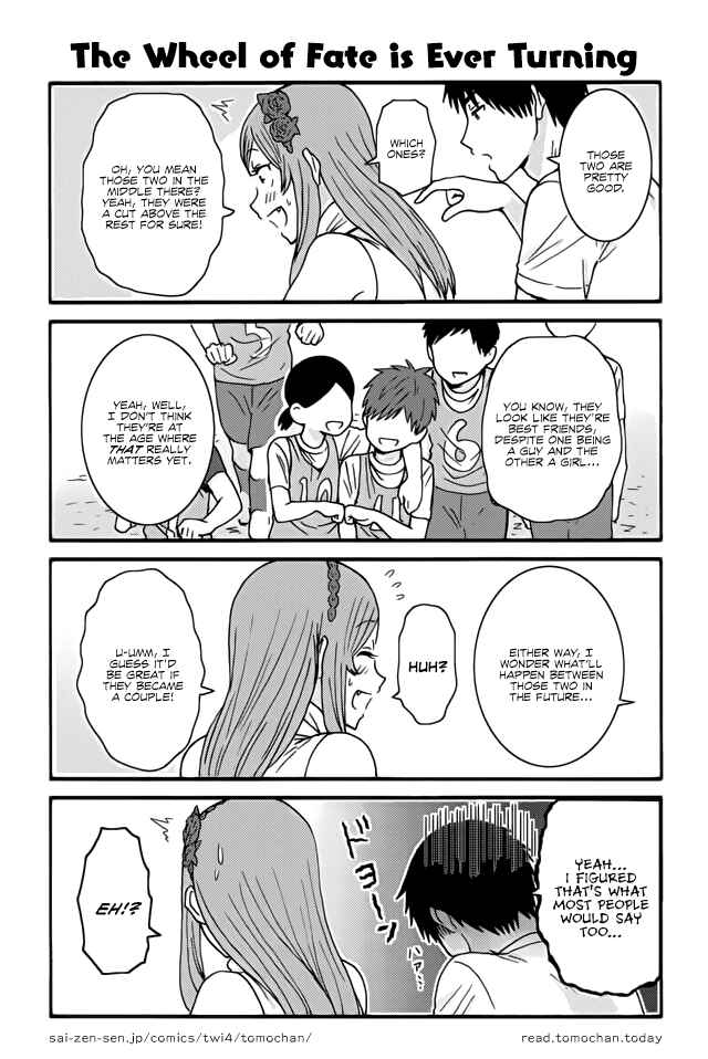 Page 1 Chapter 353 Tomo-chan wa Onna no ko!