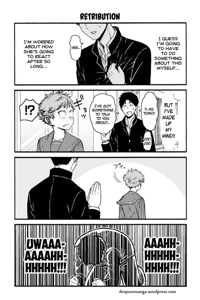 Page 1 Chapter 711 Tomo-chan wa Onna no ko!