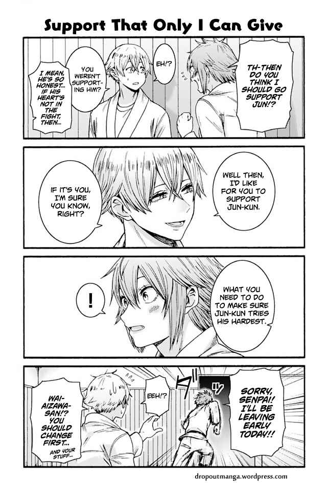 Page 1 Chapter 935 Tomo-chan wa Onna no ko!