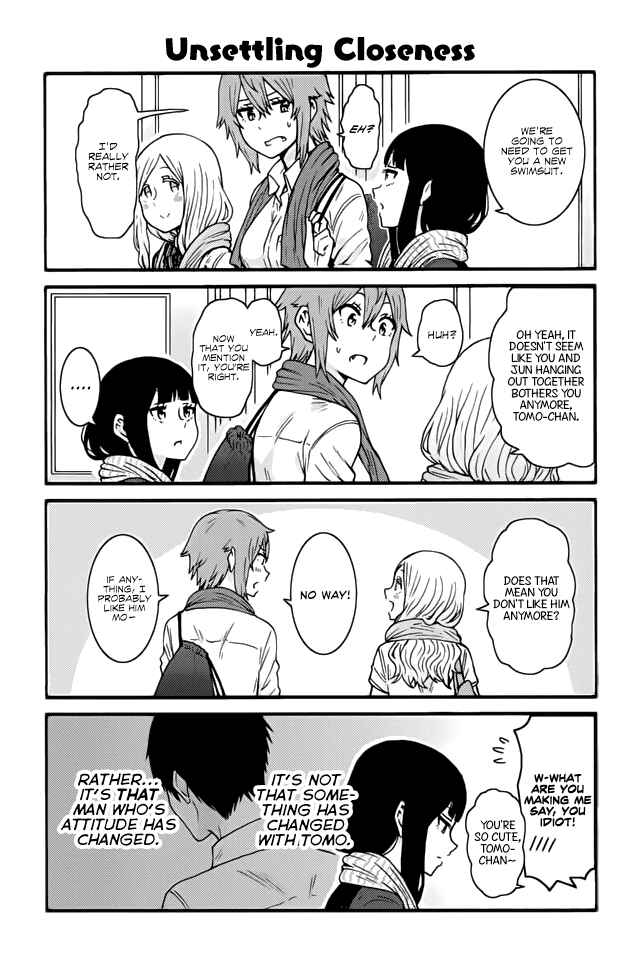 Page 1 Chapter 442 Tomo-chan wa Onna no ko!