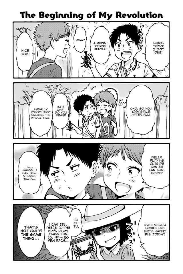 Page 1 Chapter 414 Tomo-chan wa Onna no ko!