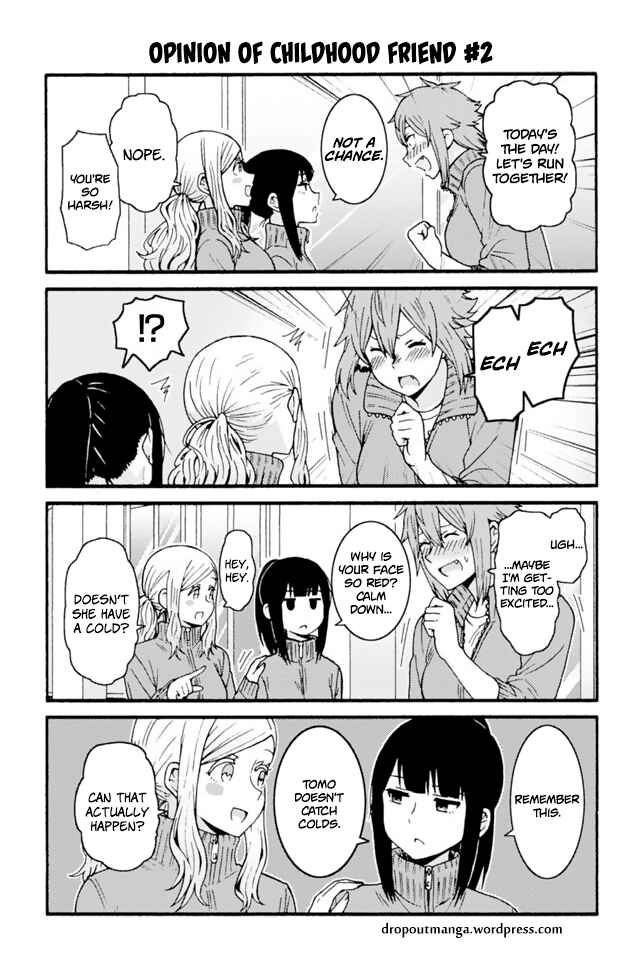 Page 1 Chapter 641 Tomo-chan wa Onna no ko!