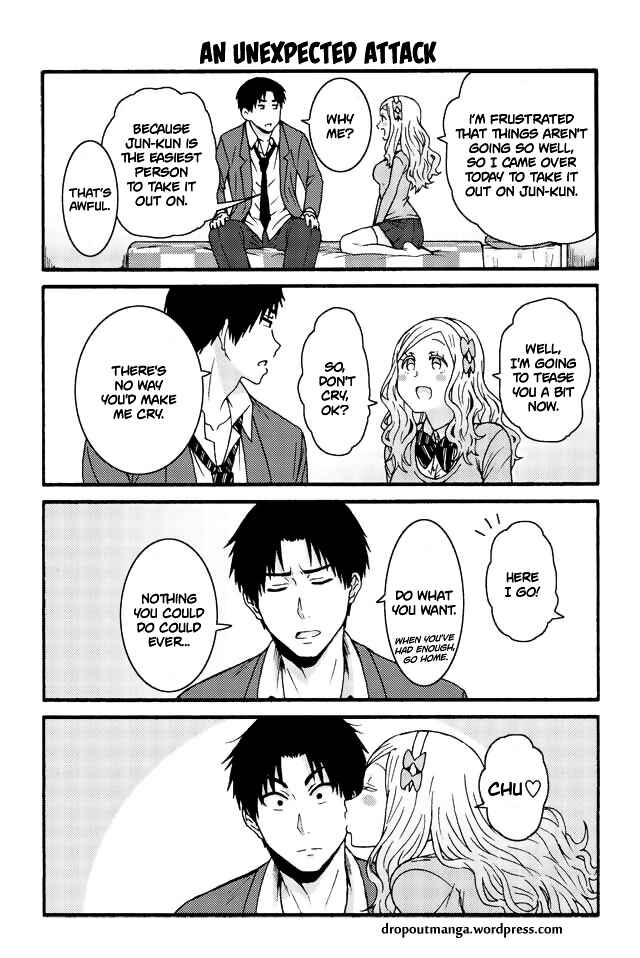 Page 1 Chapter 586 Tomo-chan wa Onna no ko!