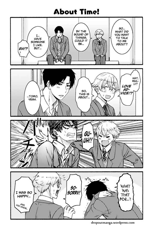Page 1 Chapter 838 Tomo-chan wa Onna no ko!