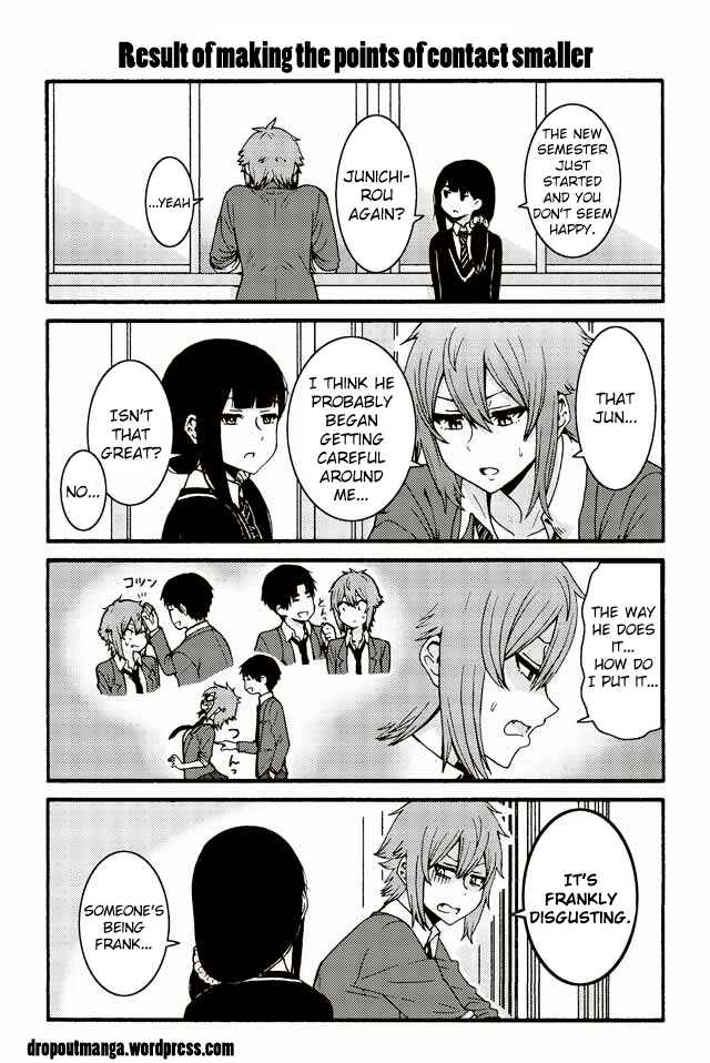 Page 1 Chapter 520 Tomo-chan wa Onna no ko!