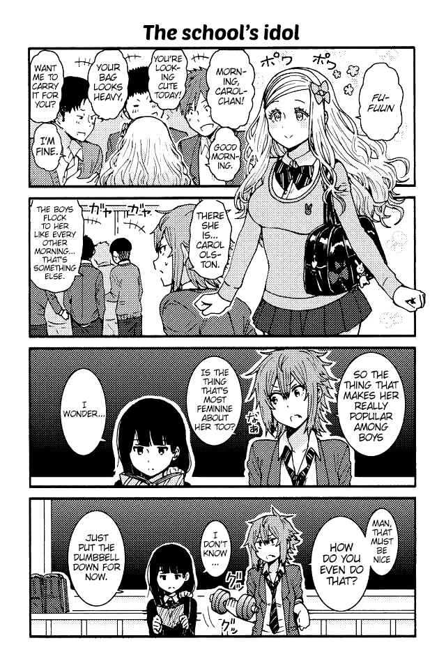 Page 1 Chapter 83 Tomo-chan wa Onna no ko!